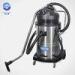 220 Volt Vacuum Cleaner