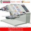 High Precision Label Flexo Printing Machine / Equipment