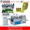 High Speed Automatic PVC lable Sheet Cutting Machine 300pcs Per Minute