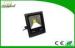 DC 12V / 24Volt IP 65 ed outdoor flood lighting 20 Watt 2000LM RA 80