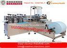 Disposable Nonwoven Fabric Shoe Cover Making Machine Touch Operated