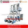 2 Lines Double Die PE Film Blowing Machine Single Screw Two Collecting System