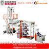 Plastic PE Film Blowing Machine with Inline 2 Colors Flexo Printing Machine