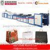 PLC Control Sheet Feeding Grocery Paper Bag Making Machines / Equipment Hi Speed