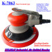 Central-Vacuum Industrial 2.5mm Orbit Air Sander