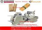 Sharp Bottom Bread Paper Bag Making Machines With Window With 160 - 650MM Length