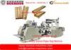 French Baguette Bread Paper Pouch Making Machine With 70 - 270MM Bag Width
