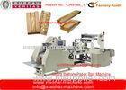 French Baguette Bread Paper Pouch Making Machine With 70 - 270MM Bag Width