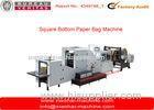Auto Square Bottom Flour Paper Bag Making Machines For 60 - 180gsm Roll Sheet Paper