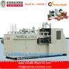 Automatic Paper Cup Forming Machine With Micro - computer System 2.5oz - 12 oz