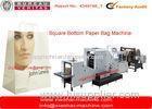 Automatic Stand Paper Bag Maker Machine , 60 - 180mm Square Bottom Width