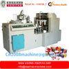 Double PE Coated Paper Bowl / Cup Making Machine 380V 50hz