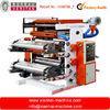 Plastic Bag Two Color Flexo Printing Machine With Rubber Plate / Air Blower