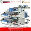 Craft Paper Roll To Roll 2 Color Flexo Printing Machine With Big Roll
