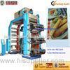 High Speed 4 Color Flexo Printing Machine With Doctor Blade and Ink Punp