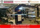 High Speed Eight 2 Color Plastic Film Flexo Printing Machine 80M / MIN