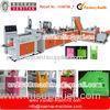 Ultrasonic Fully Automatic Non Woven Bag Making Machine Fast Speed