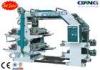Automatic Four Color Flexographic Printing Machine for Non Woven Fabric printing