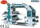 Flexo Printing Machinery Flexo Printing equipment