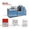 paper cup making machinery paper cup manufacturing machine