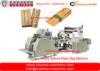 160 - 650MM Length Bread Paper Bag Making Machines PLC Control