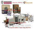 Charcoal Brown Paper Bag Making Machines With 45 - 120GSM Paper Weight