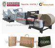 Computerized Shopping Paper Bag Making Machines 155 - 505MM Bag Length