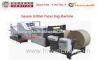 Roll Feeding Square Bottom Grocery Paper Bag Making Machines 380V 50 / 60HZ