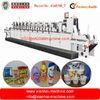 Atomatic Linear type Flexo Printer Machine With Reminding Tension 520MM Web Width
