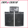 hot sales combo speaker with passive wooden speakers and 4 channel cabinet mixer