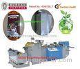 Center Sealing Automatic Plastic Paper Bag Making Machine Max. Speed 35m/min