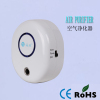 Portable Air cleaner ozone air fresher/Home air purifier