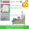 Single Drinking Straw Packaging Machine With Bopp Film Or Paper Wrapping