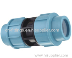 pp coupling compression fittings