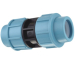 high quality injection pp coupling fittings