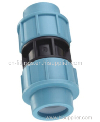 pp coupling compression fittings