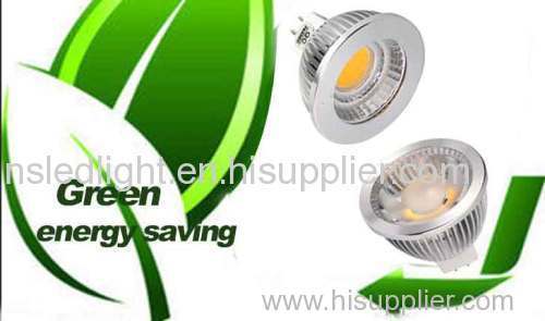 High Quality DC12V COB 5W GU10 led 450-470LM Die-Casting CE&RoHS