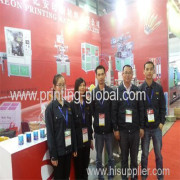 The 28th International Exhibition on Plastics and Rubber In dustries