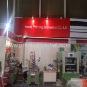 The fair PLASTICS & RUBBER INDONESIA 2013