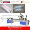 Automatic Plastic Cup Packaging Machine with Dual - servo Motor / Dual - way Counting