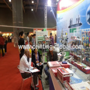 2013 Canton Fair