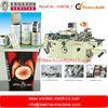 420mm Width Die Cutting Machines With Punching , Laminating , Hot Stamping