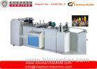 Auto Center Middle Sealing Plastic Bag Making Machine / Equipment For Potato Chips