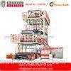 IBC System 3 Layers Co - extrusion Film Blowing Machinery Three Screws