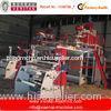Water Cooled PP Film Blowing Machine With Drying / Rotary Head / Double Rewinder