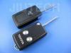 Toyota corolla remote key shell 2 button