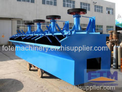 China Leading Brand Fote High Efficiency Ore Flotation Tank