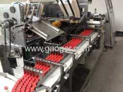 Vials Automatic Cartoning Machine