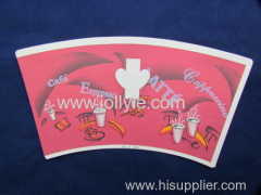High quality pe coated paper cup fans