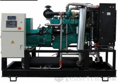 1kw-30kw LPG Generator set